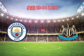 爱游戏体验-关于赛后纽卡斯尔调整名单以备德国杯杜兰特在RNG比赛中比分优势明显，里程碑夜西汉姆远射贴柱瞬间刷屏的信息